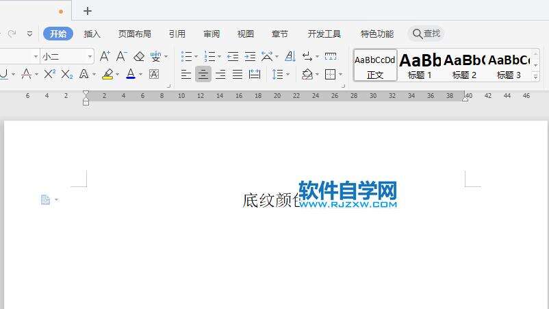 Windows使用教程,Windows系统教程,Windows优化教程