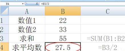 Windows使用教程,Windows系统教程,Windows优化教程
