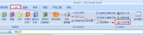 Windows使用教程,Windows系统教程,Windows优化教程