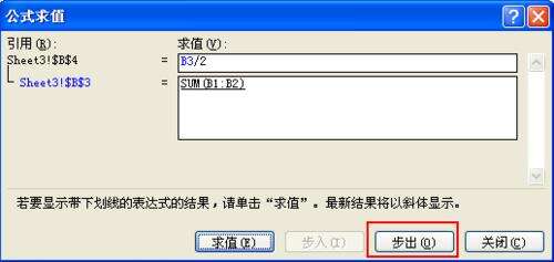 Windows使用教程,Windows系统教程,Windows优化教程