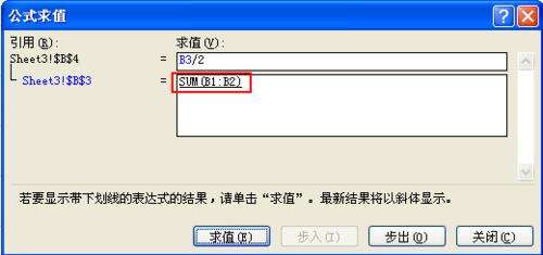 Windows使用教程,Windows系统教程,Windows优化教程