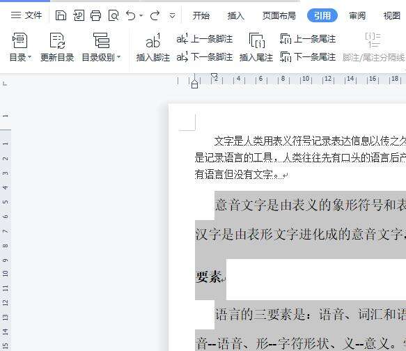 Windows使用教程,Windows系统教程,Windows优化教程