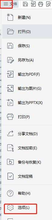 Windows使用教程,Windows系统教程,Windows优化教程