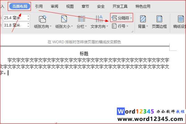 Windows使用教程,Windows系统教程,Windows优化教程