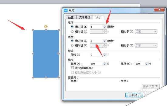 Windows使用教程,Windows系统教程,Windows优化教程