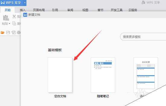 Windows使用教程,Windows系统教程,Windows优化教程