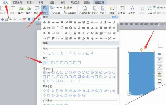 Windows使用教程,Windows系统教程,Windows优化教程