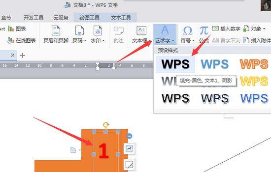 Windows使用教程,Windows系统教程,Windows优化教程