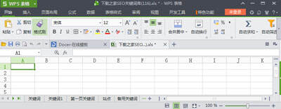 Windows使用教程,Windows系统教程,Windows优化教程