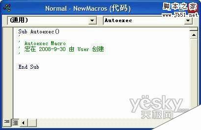 Windows使用教程,Windows系统教程,Windows优化教程