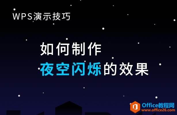 Windows使用教程,Windows系统教程,Windows优化教程