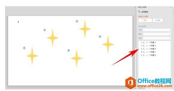 Windows使用教程,Windows系统教程,Windows优化教程