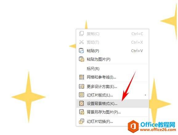 Windows使用教程,Windows系统教程,Windows优化教程