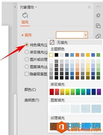 Windows使用教程,Windows系统教程,Windows优化教程