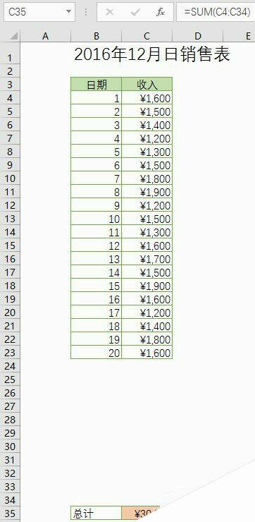 Windows使用教程,Windows系统教程,Windows优化教程