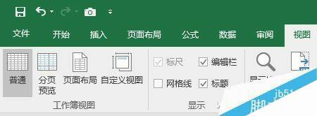 Windows使用教程,Windows系统教程,Windows优化教程