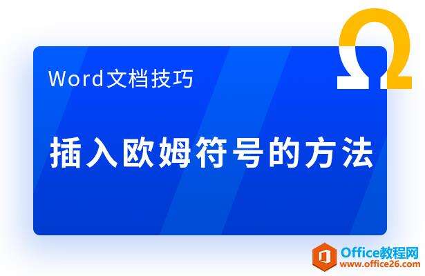 Windows使用教程,Windows系统教程,Windows优化教程
