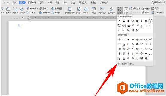 Windows使用教程,Windows系统教程,Windows优化教程