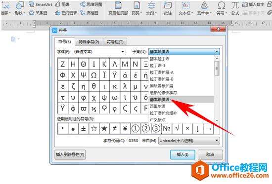 Windows使用教程,Windows系统教程,Windows优化教程