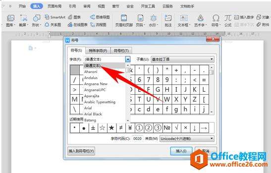 Windows使用教程,Windows系统教程,Windows优化教程