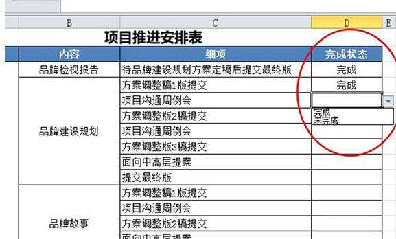 Windows使用教程,Windows系统教程,Windows优化教程