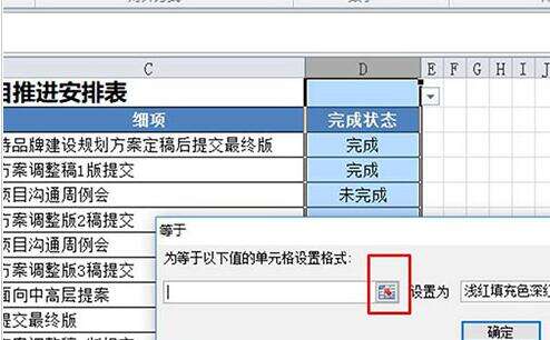 Windows使用教程,Windows系统教程,Windows优化教程