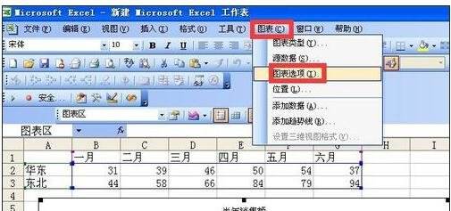 Windows使用教程,Windows系统教程,Windows优化教程