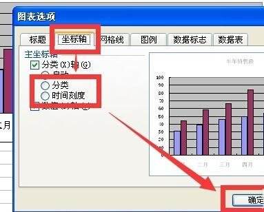 Windows使用教程,Windows系统教程,Windows优化教程