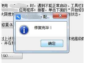 Windows使用教程,Windows系统教程,Windows优化教程