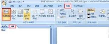 Windows使用教程,Windows系统教程,Windows优化教程