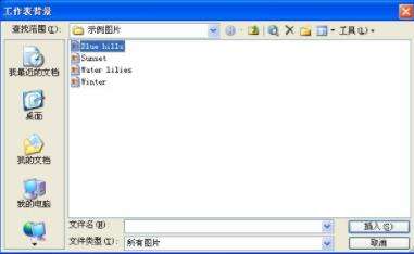 Windows使用教程,Windows系统教程,Windows优化教程