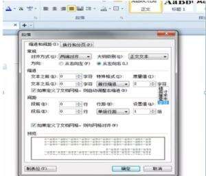 Windows使用教程,Windows系统教程,Windows优化教程