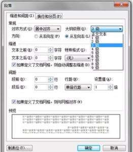 Windows使用教程,Windows系统教程,Windows优化教程