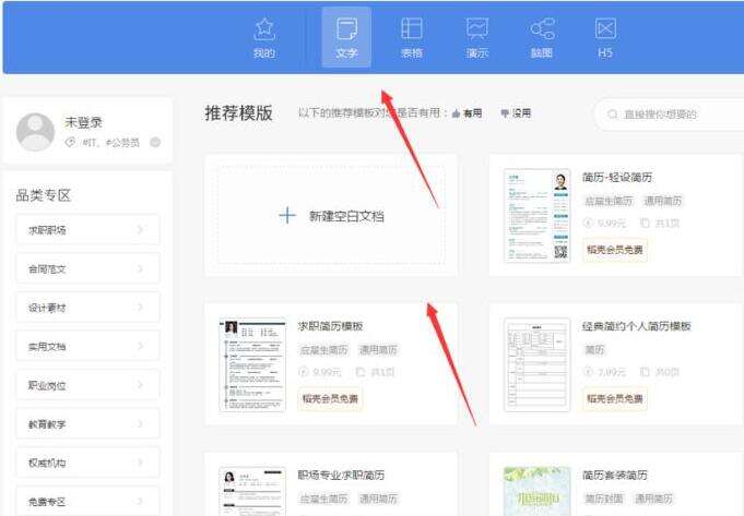 Windows使用教程,Windows系统教程,Windows优化教程