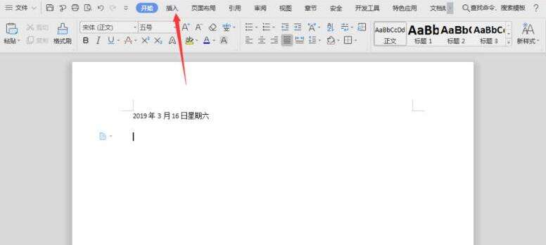 Windows使用教程,Windows系统教程,Windows优化教程