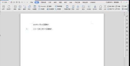 Windows使用教程,Windows系统教程,Windows优化教程