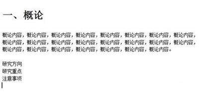 Windows使用教程,Windows系统教程,Windows优化教程