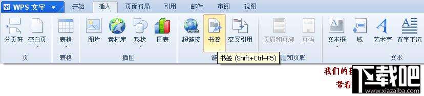 Windows使用教程,Windows系统教程,Windows优化教程