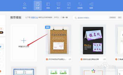 Windows使用教程,Windows系统教程,Windows优化教程