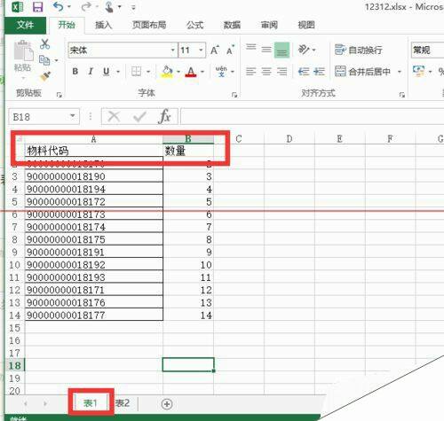 Windows使用教程,Windows系统教程,Windows优化教程