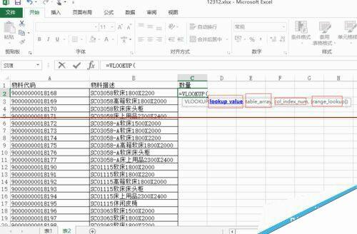 Windows使用教程,Windows系统教程,Windows优化教程
