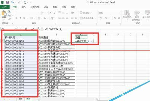 Windows使用教程,Windows系统教程,Windows优化教程