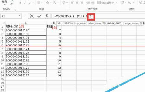 Windows使用教程,Windows系统教程,Windows优化教程