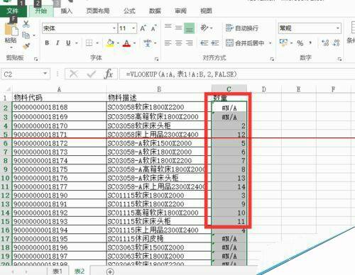 Windows使用教程,Windows系统教程,Windows优化教程