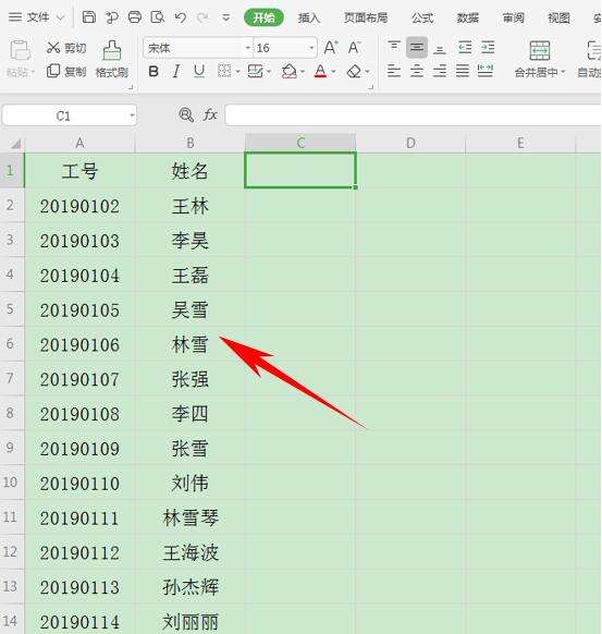 Windows使用教程,Windows系统教程,Windows优化教程