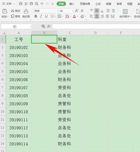 Windows使用教程,Windows系统教程,Windows优化教程