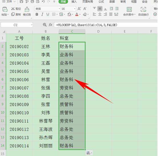 Windows使用教程,Windows系统教程,Windows优化教程