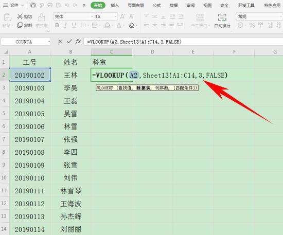 Windows使用教程,Windows系统教程,Windows优化教程