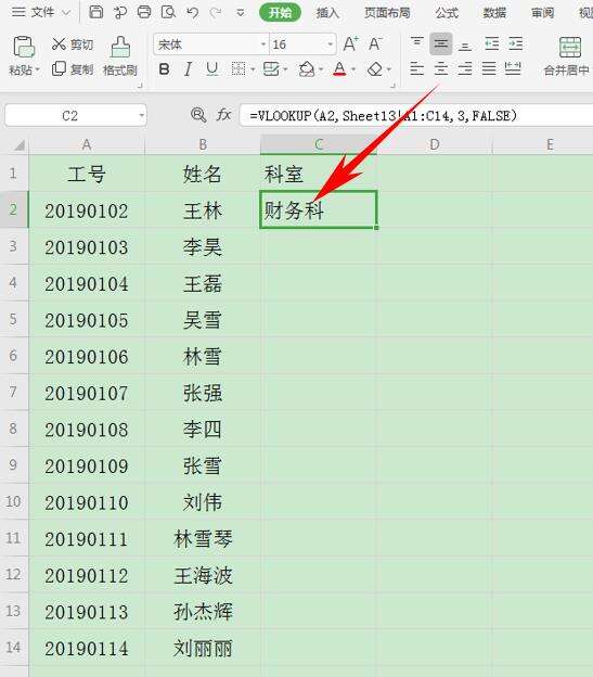 Windows使用教程,Windows系统教程,Windows优化教程