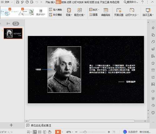 Windows使用教程,Windows系统教程,Windows优化教程